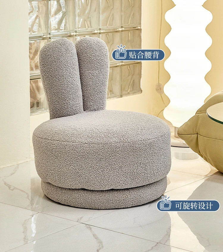 Creative cute children's stool simple home backrest sofa stool small rabbit low stool