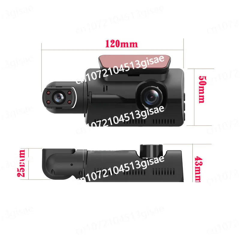 Cross-border Front Car 3-inch Driving Recorder High Definition Dual Lens Double Recording 360 Degree Car Camera 1080P