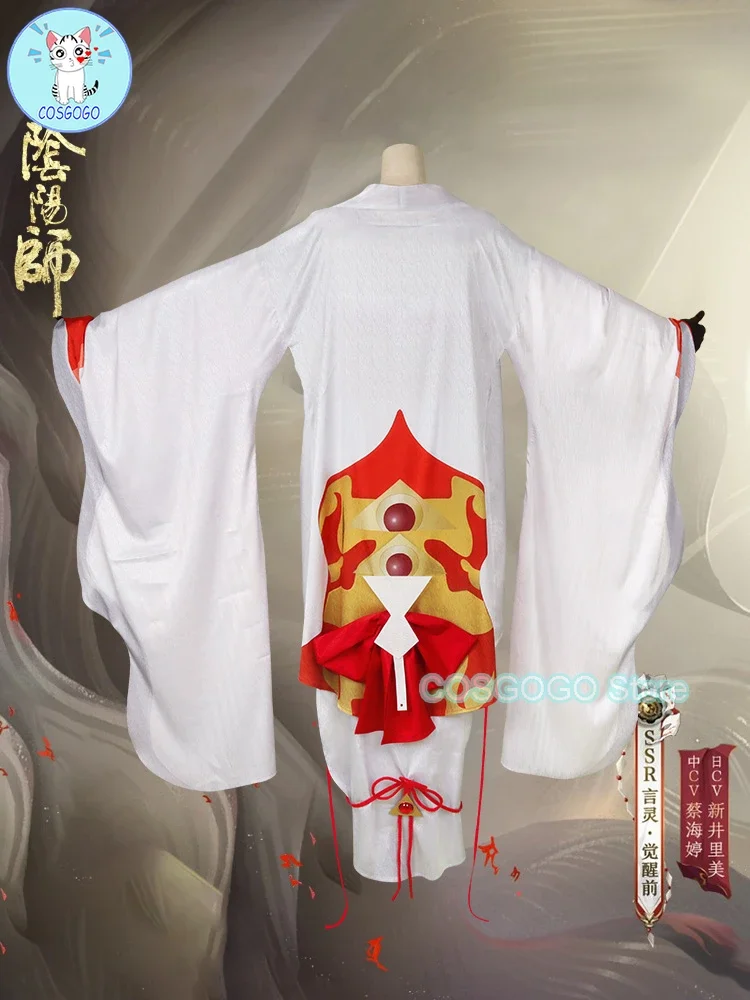 COSGOGO [Customized] Game Onmyoji SSR Kotodama Cosplay Costume Halloween Outfits Women New Suit Uniform