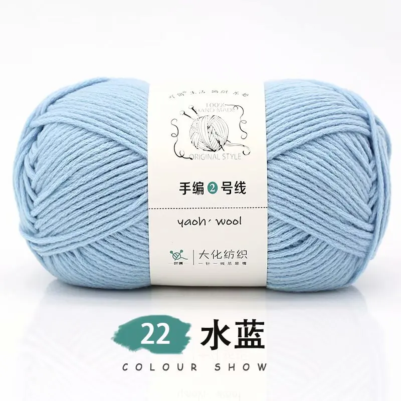 1Pc 100g Haken 100% Acryl Garen Voor hand breien Gehaakte garen om DIY Lijn handmke draden 200M 7874inch