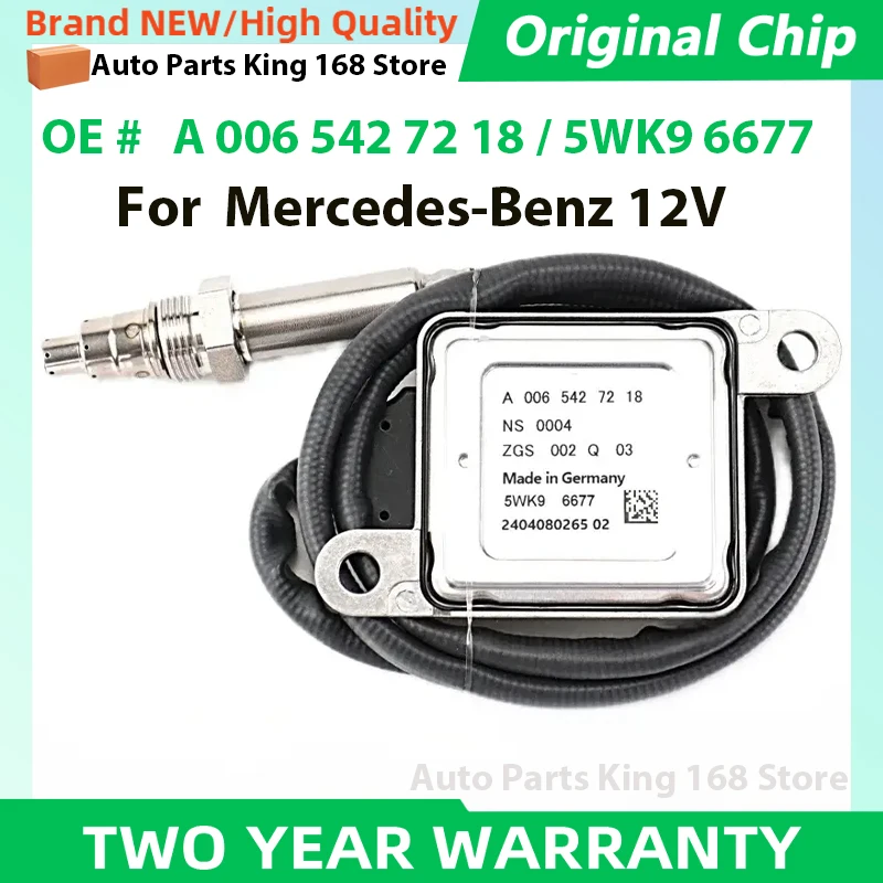

Новый датчик оксида азота (NOx) A0065427218 5WK96677 5WK9 6677 для Mercedes Benz W212 E250 W164 ML X166 GL350ML350 R320