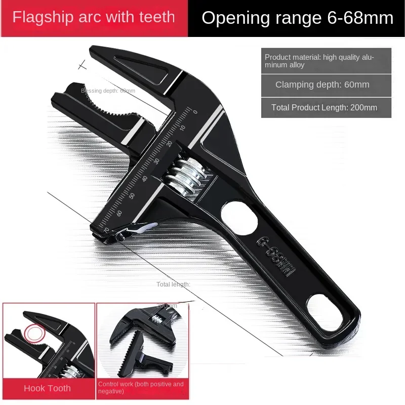 

Plumbing Sink Bathroom Wrench Short Handle Large Opening Water Pipe Multi-function Live Mouth Movable Black Arc Wrench