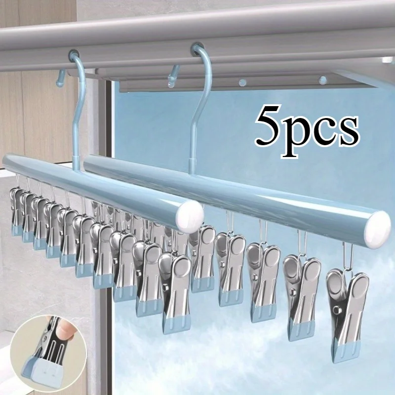 

5pcs Stainless Steel Sock and Underwear Drying Rack with Clips | Durable Metal Closet Organizer for Baby Clothes Durable