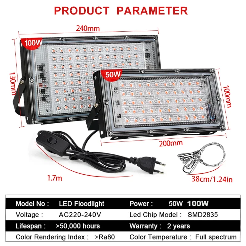 50W 100W 220V outdoor Led Floodlight Full Spectrum LED plant growth lamp Led Spotlight Projector Streetlight Led Grow light