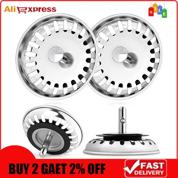 1 * อ่างล้างจานสแตนเลสกรอง 80/82/84 มม.อ่างล้างหน้า Drainer ตะกร้าขยะปลั๊กกรอง