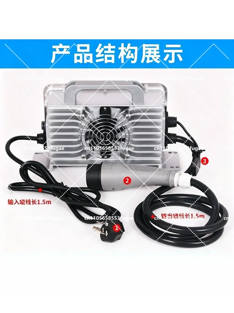 48V 30A Smart Lithium Battery Charger IP67 Waterproof, Compatible with 54.6V 58.4V 58.8V Multiple Battery Types