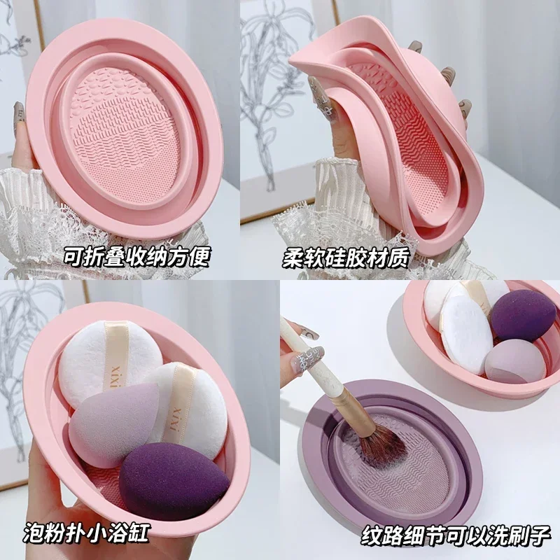 1pc weiches Silikon Make-up faltbare Wasch bürsten Silikon Schüssel Puff Cleaner bunte Scrub ber Box Pinsel Reinigungs matte Kosmetik