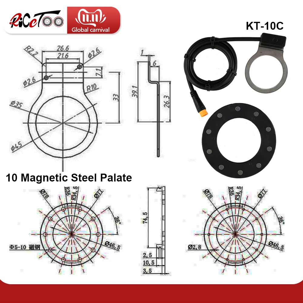 Electric Bike PAS Pedal Assist Sensor 8 10 12 Magnetic KT-BZ-4(8) KT-10C KT-D12 KT-V12 Bicycle Accessories