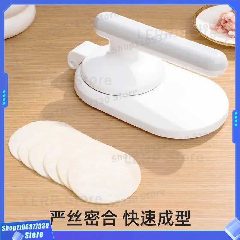 Manual Dumpling Skin Press Mold for Qingtuan Kueh Mooncake Wrapper Maker Kitchen Baking Tool Dough Flattening Device Pastry