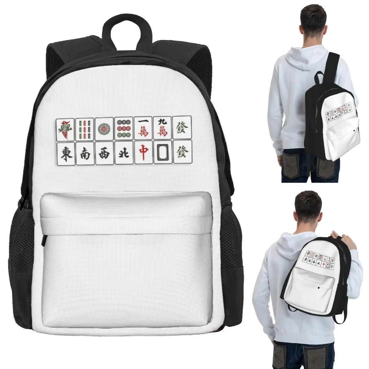 

Mahjong Thirteen Orphans "Sap Saam Jiu" Student Backpack School Bag Hiking Travel Daypack for Men Women Bookbag Shoulder Bags