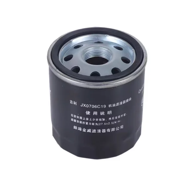 1106013221 11360001… - image