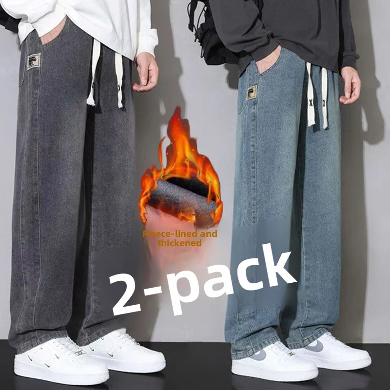 

Мужские джинсы на подкладке Fce, повседневная свободная рабочая одежда, прямые джинсовые брюки Bla для осенне-зимней одежды, удобные Ameri...