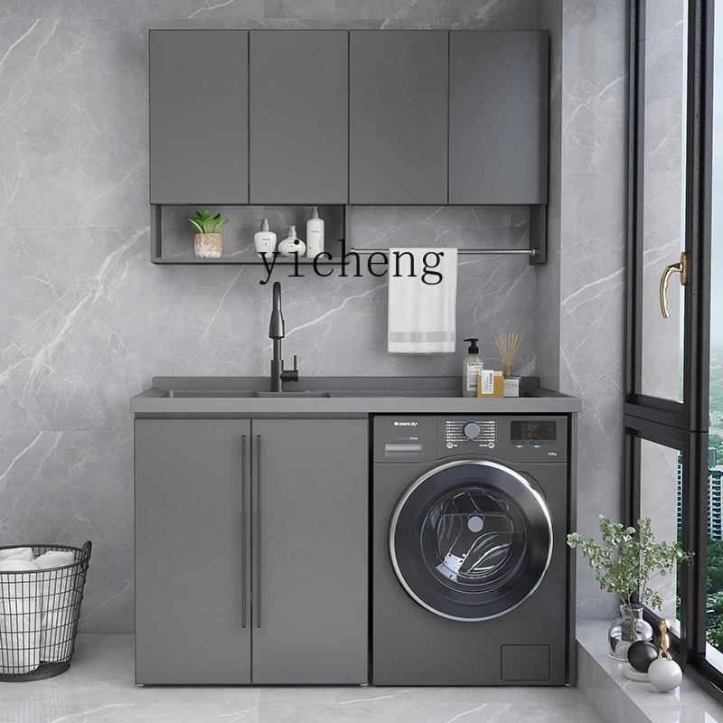 

LSL Balcony Laundry Cabinet Combination with High and Low Basin, Washboard, and Drum Washing Machine