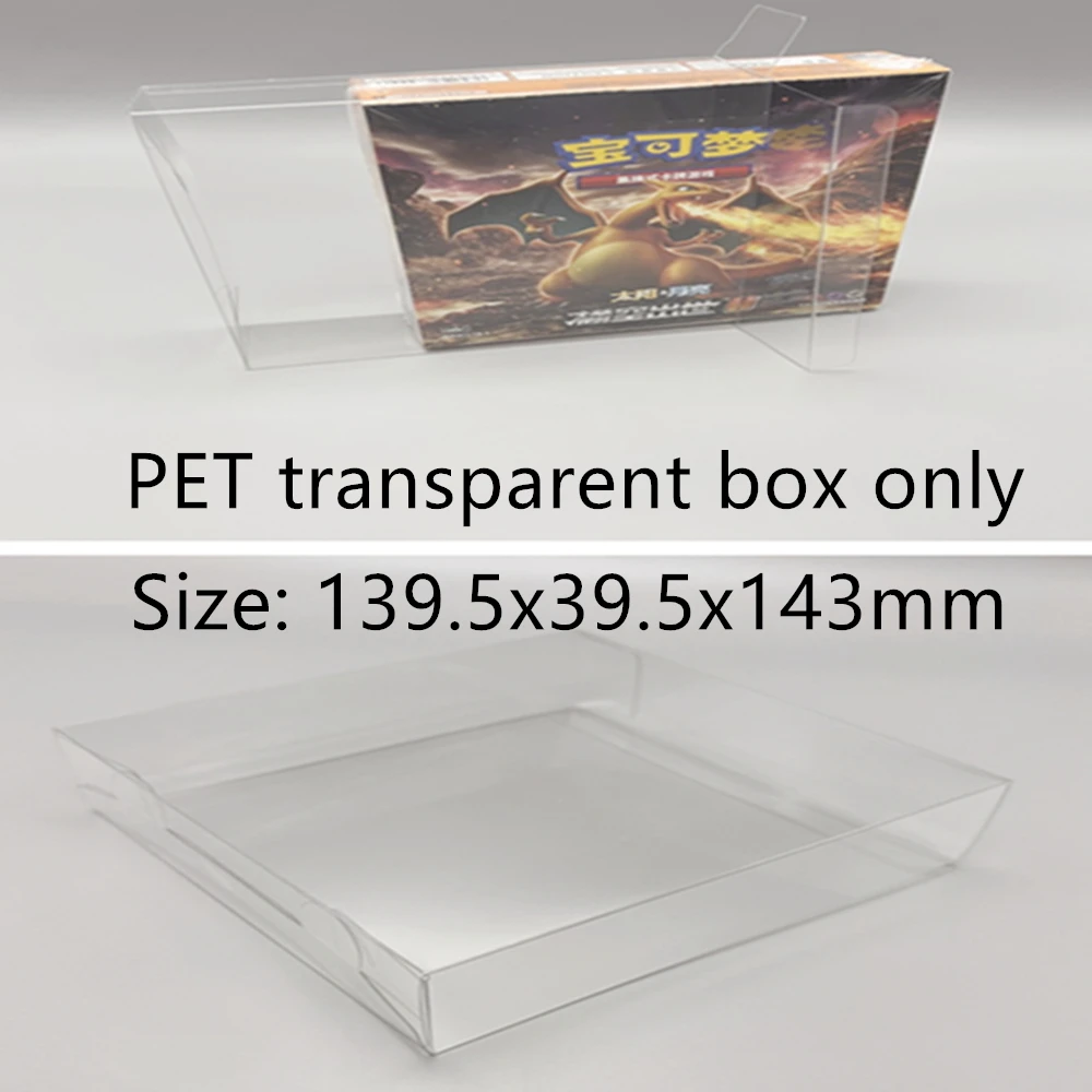 Dustproof Clear Sto… - image