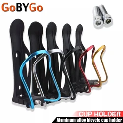 1PC Aluminum Alloy Bicycle Riding Beverage Bottle Holder Mountain Bike Bottle Holder Support Cage Bicycle Cup Holder Accessories