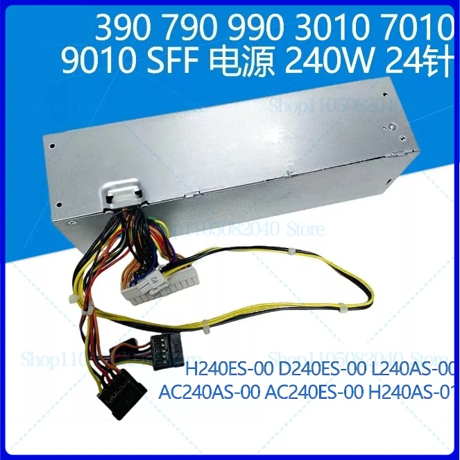 

Используется для блока питания DELL 390 790 3010 7010 9010SFF L240AS-00 AC H240AS-0