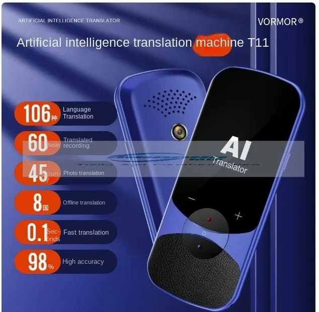 Van Toepassing Op T11 Draagbare Stem Vertaler Engelse Taal Vertaling Interfone Systeem Vertialing Instant Sprekende Machine