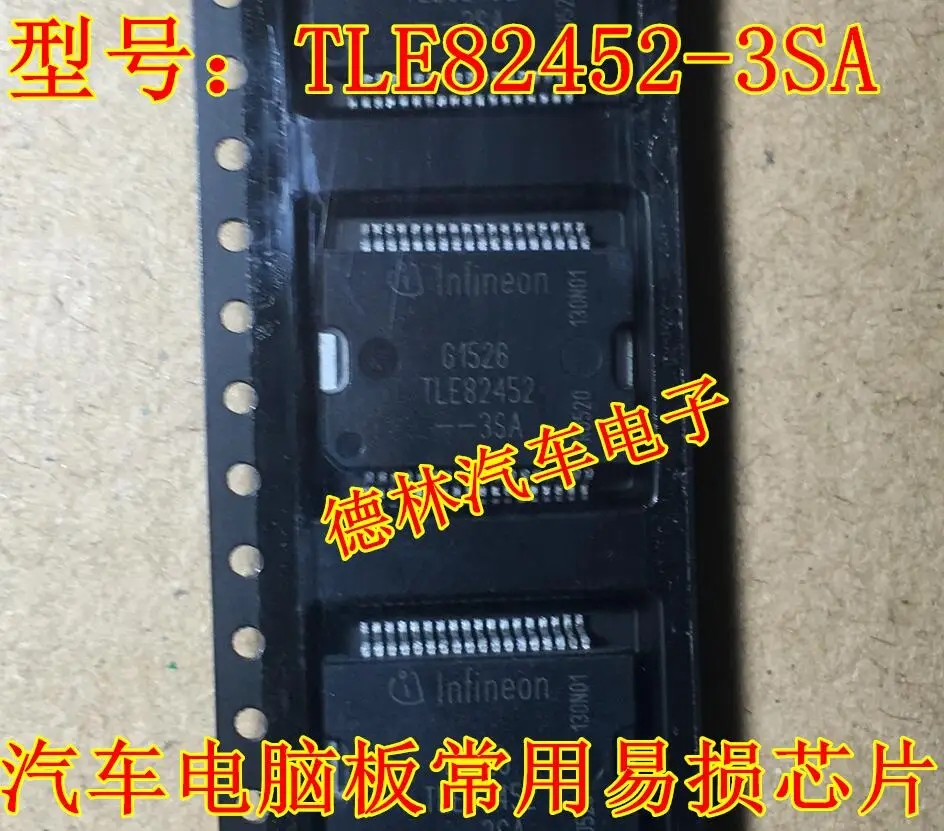 

Free shipping TLE82452-3SA 10PCS