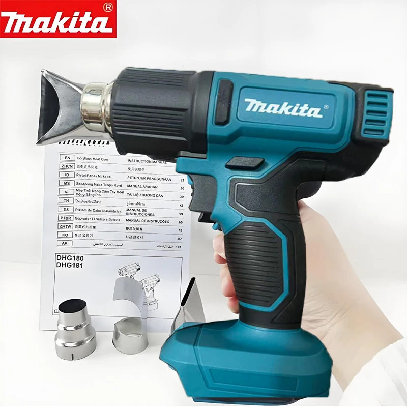 18vDHG181 pistolet thermique sans fil Rechargeable 18V LXT Lithium haute puissance soudage thermique ventilateur rétractable outils d'emballage pistolet à Air chaud