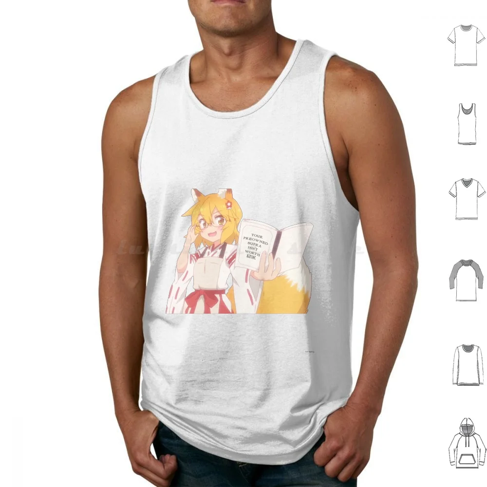 Wise Senko Giving Us The Truth. Tank Tops Vest Sleeveless Car Meme Anime Senko Cute Funny Roast
