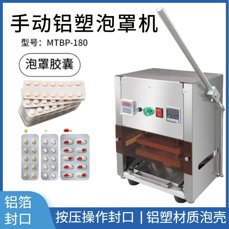 Manual Blister Packaging Machine, Blister Capsule Tablet Packaging Pill Sealing Machine Blister Aluminum Plastic Packaging