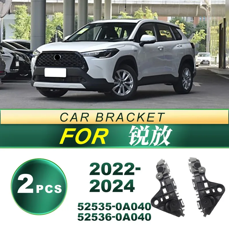 

For 2022-2024 Toyota RAV4 car front bumper bracket fixing bracket fog light frame decoration car light accessories