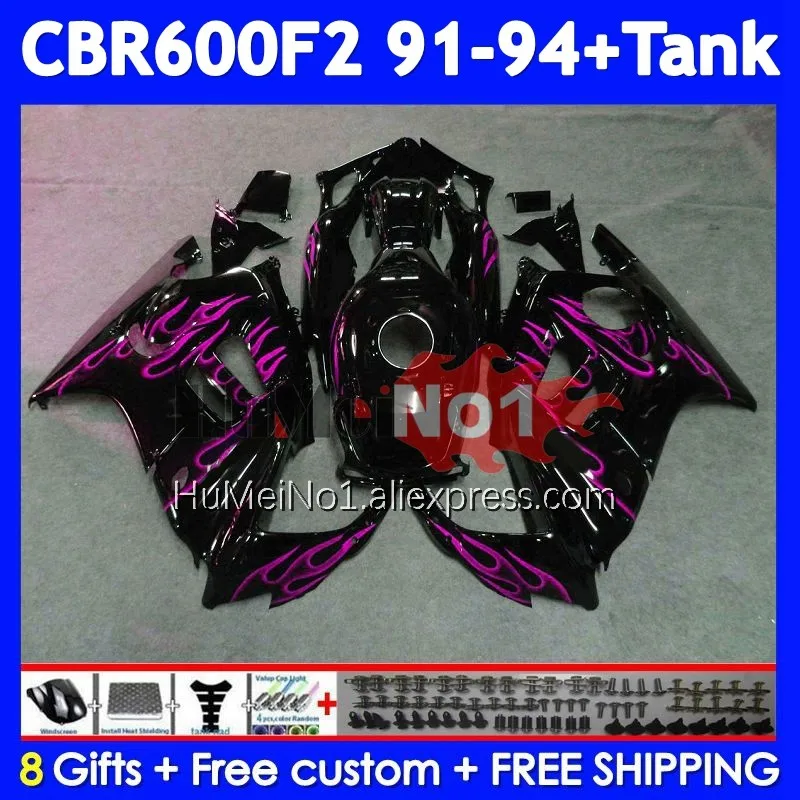 Body+Tank For HONDA CBR 600F2 600 F2 Pink flames CBR600F2 91 92 93 94 37No.258 CBR600FS CBR600 F2 FS 1991 1992 1993 1994 Fairing