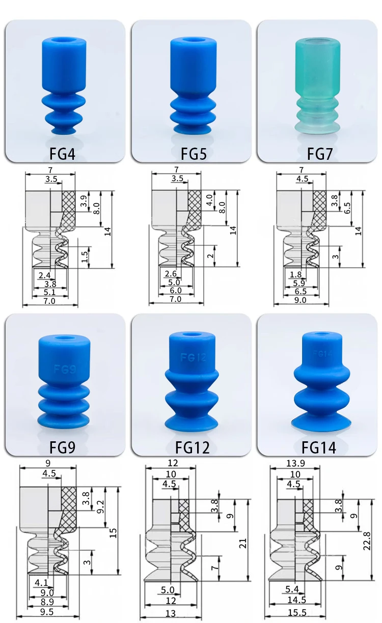 10pcs/lot FG Three-layer Vacuum Suction Cups FG4 FG5 FG9 FG20 FG32