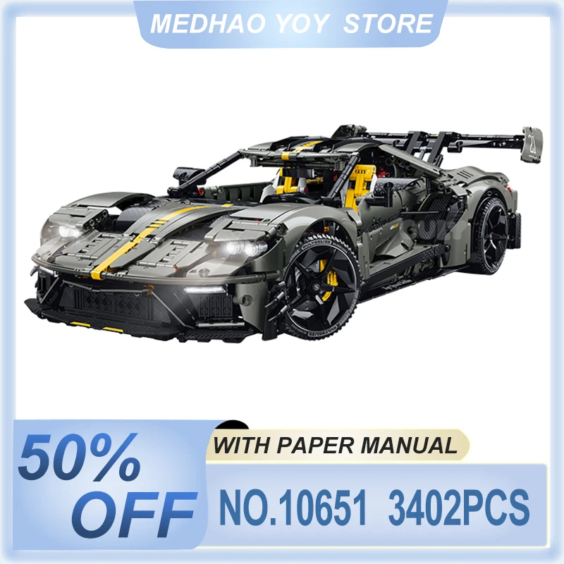 

High-quality 1:8 Technical GT Supercar Building Block GULY 10651 City Speed Sport Racing Model Brick DIY Toys Christmas Gift Boy