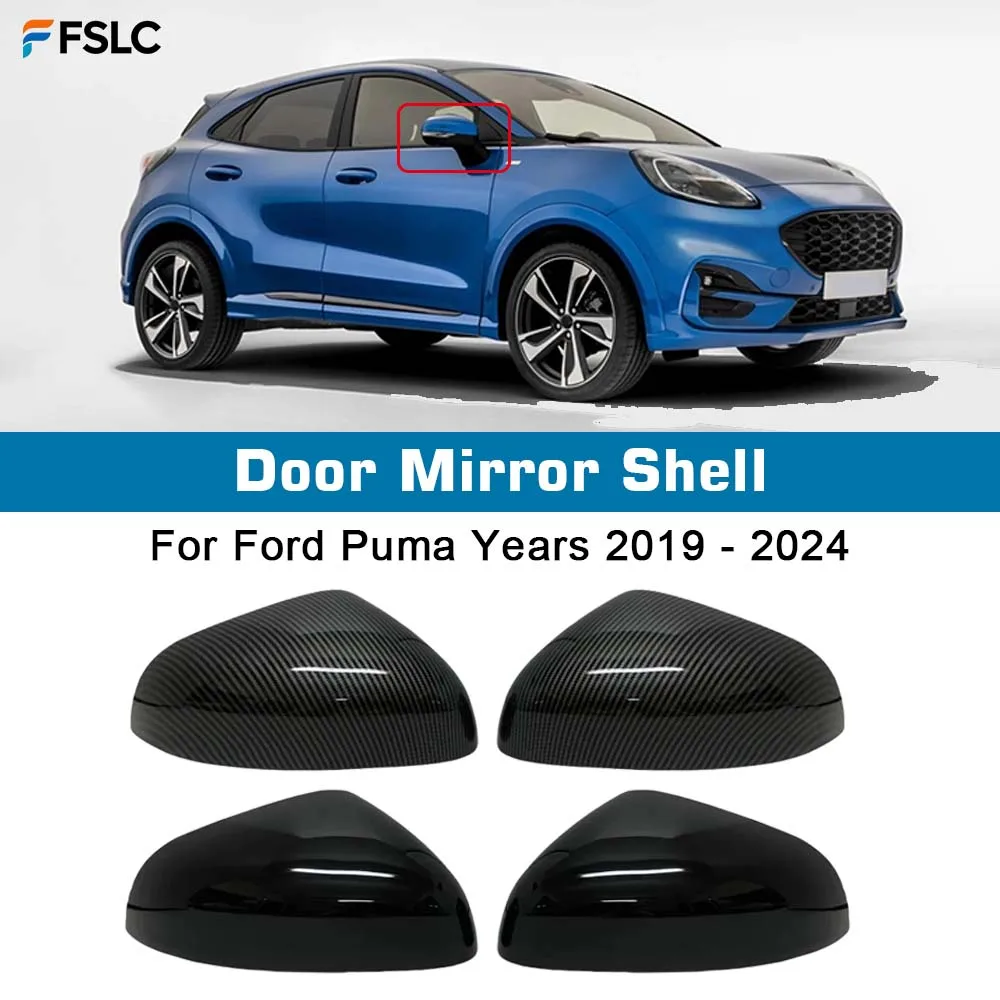 

⭐ Оригинальный ⭐ Декоративные накладки на зеркала заднего вида для Ford Puma 2019-2024, глянцевые черные, из углеродного волокна, аксессуары для автомобиля