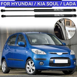 Pair Back Door Boot Rear Struts Gas Lifters Supports Spring For Hyundai I10 Kia Soul Lada Samara Tool 112 Hatchback 817700X000