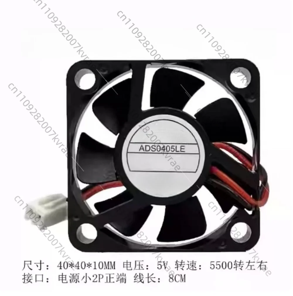 

4010 Cooling Fan, 12V 5V Mainboard Power Supply Fan