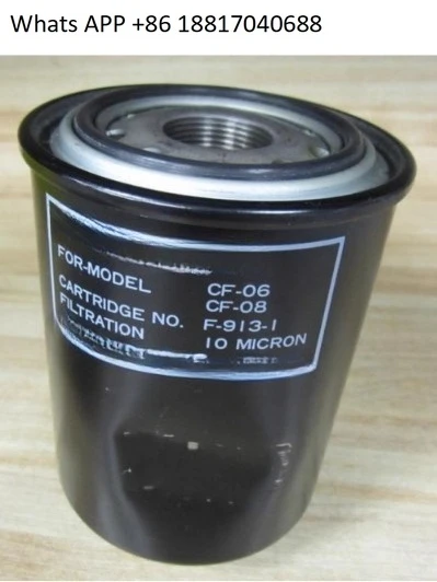 F-913-1 Hydraulic O… - image