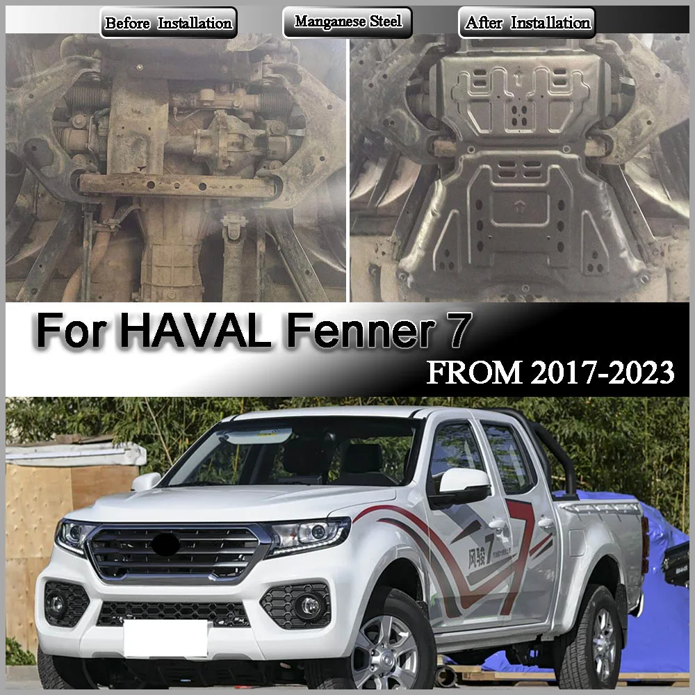 Protectores de Motor para HAVAL Fenner 7 2017-2023 2.0T 2.4T, Aleación de Aluminio y Magnesio, Aleación de Acero al Manganeso, Dispositivo de Protección del Motor