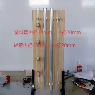 Electromagnetic damping demonstrator, induction Lenz's law physics high school instrument