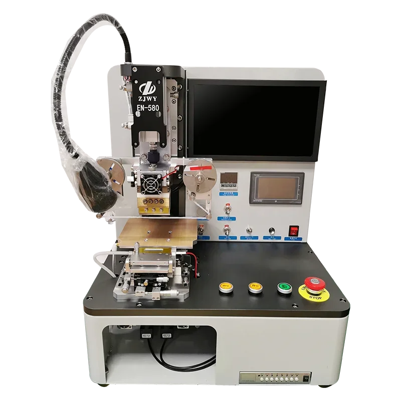 Zjwy EN-580 Cof Con…