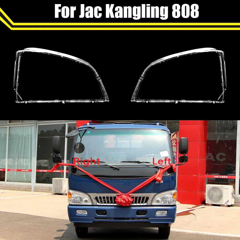 

Auto Head Lamp Light Case For Jac Kangling 808 Car Front Headlight Lens Cover Lampshade Glass Lampcover Caps Headlamp Shell