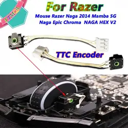 10Pcs New TTC Encoder Mouse Wheel Accessories For Razer Mouse Razer Naga 2014 Mamba 5G  Naga Epic Chroma NAGA HEX V2