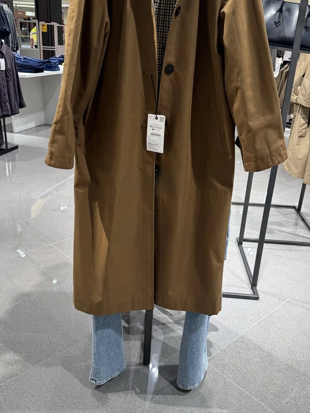 New Autumn Fashion Long Loose Double-Sided Women's Windbreaker Coat  Collar Single Button Closure Commute Style Outerwear