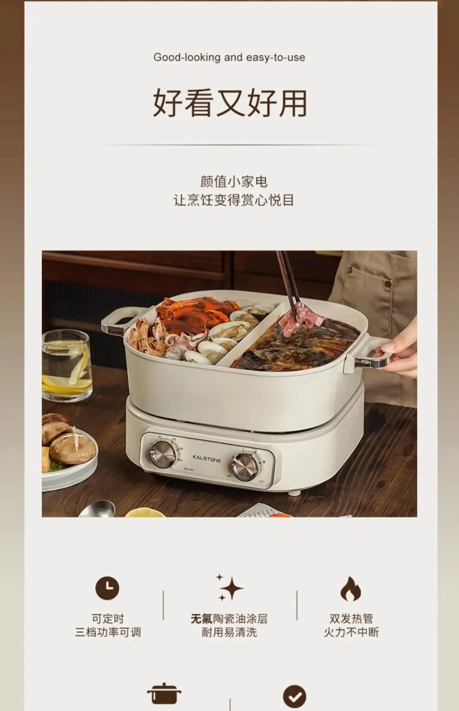 220V Multifunction Electric Hot Pot Split Cooker with Timer for Shabu and Grill