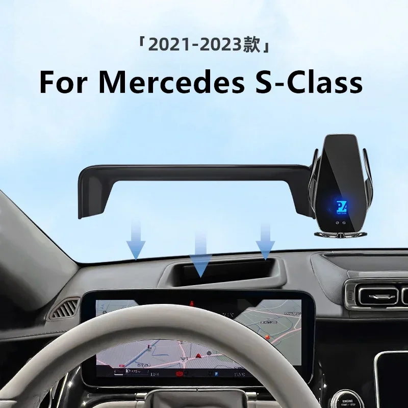 

For 2021-2023 Mercedes Benz S-Class W223 Car Screen Phone Holder Wireless Charger Navigation Modification Interior Small Screen