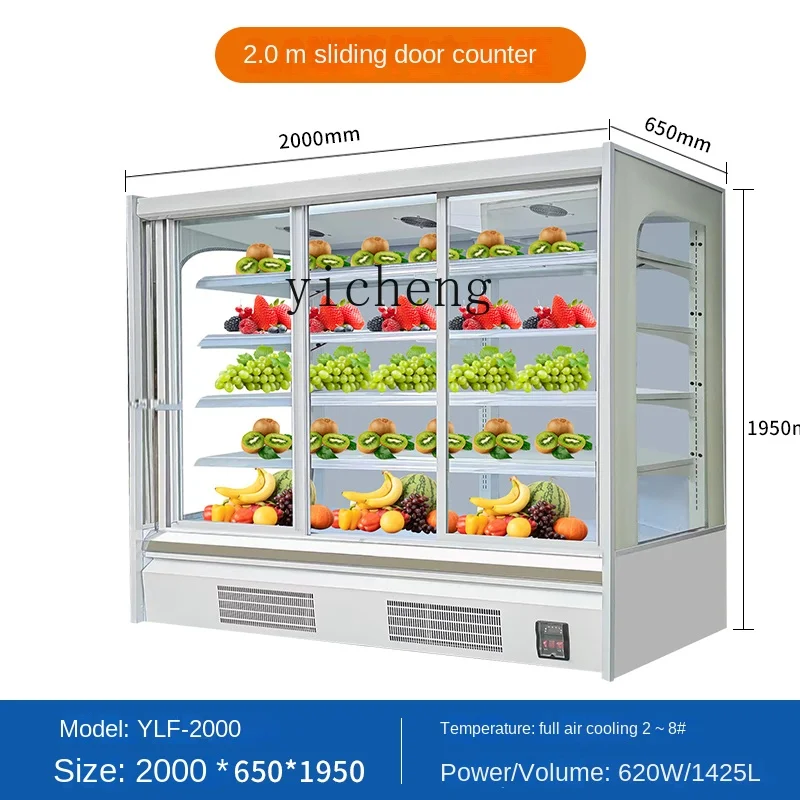 ZC-Fruit Fresh Cabinet, armário refrigerado, vitrine de bebidas de leite amargo, supermercado uso comercial