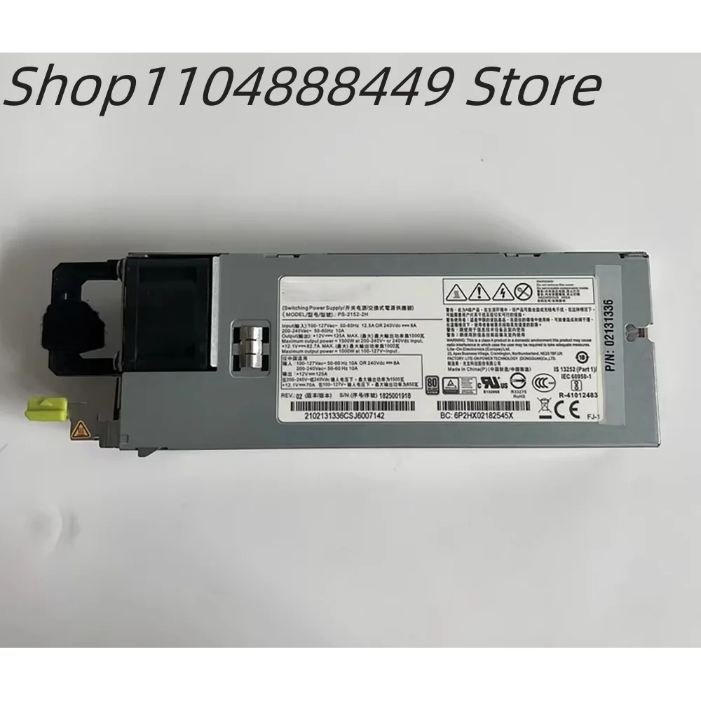 

PS-2152-2H Серверный модуль питания переменного тока V5 1500 Вт