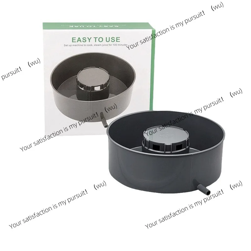 Suitable for Thermomix TM5 TM6 TM31 Chef Machine Xiaomei Meishan Filter Steam Extraction
