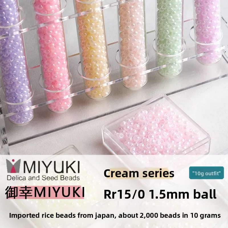 

MIYUKI 1,5 мм кремовый стеклянный бисер оптом для DIY ожерелья, браслета, ювелирных изделий, принадлежностей для рукоделия