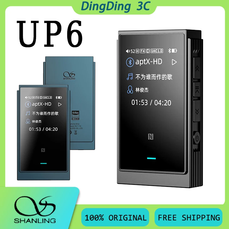 Shanling UP6 amplificateur de décodage d'écouteurs sans fil Bluetooth double ES90690 DAC XMOS XU316 puce USB Balance 4.4 décodeur personnalisé Shanling UP6 amplificateur de décodage d'écouteurs sans fil Bluetooth double ES90690 DAC XMOS XU316 puce USB Balance 4.4 décodeur personnalisé