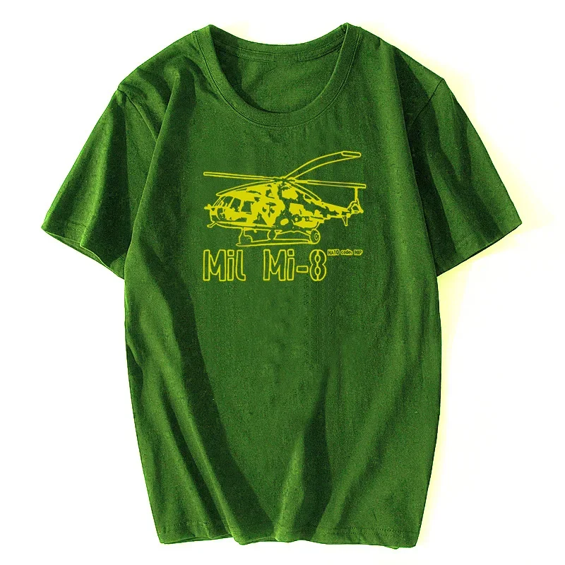 TSHIR Transport helicopter Mi-8 Army UdSSR CCCP Russia Men T Shirt Cotton Tees Streetwear Oversize