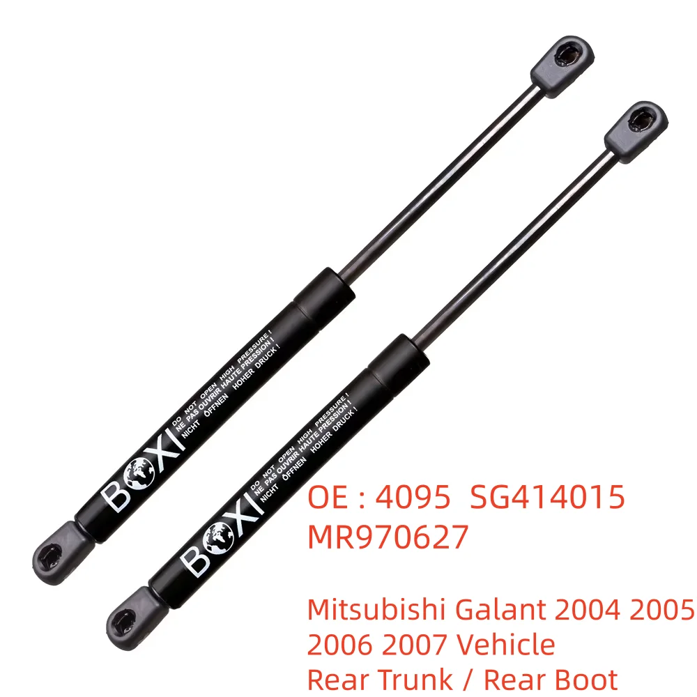 

BOXI 2 шт. задние газовые упоры/амортизаторы багажника 4095 SG414015 для Mitsubishi Galant 2004-2007