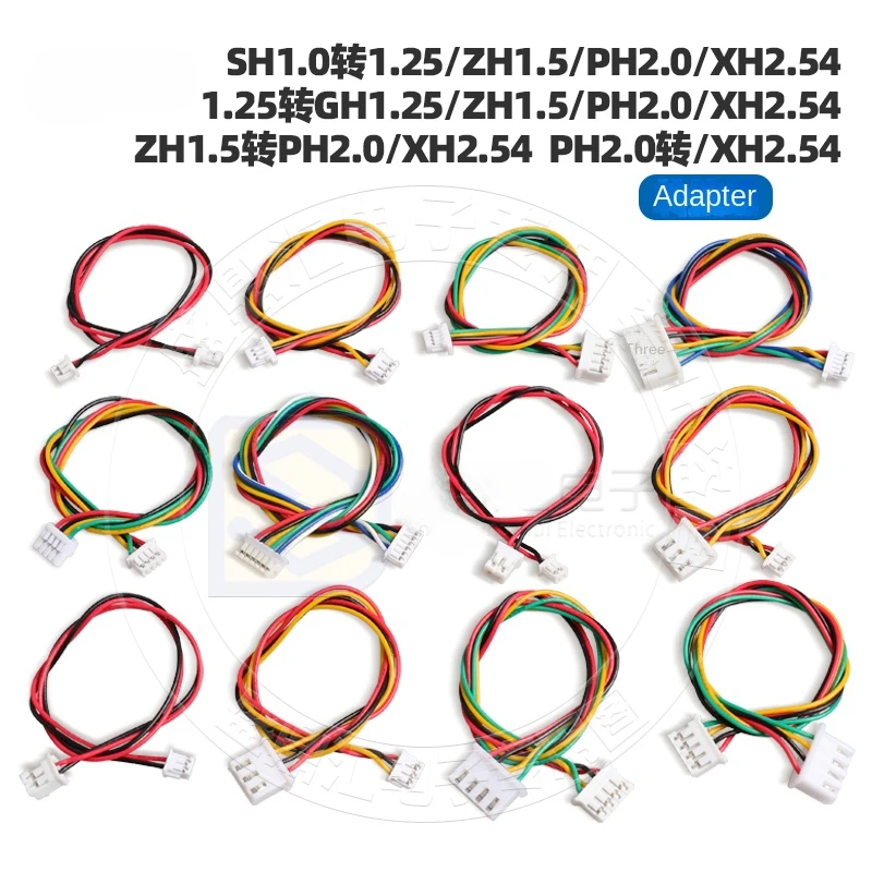 5Pcs Sh1.0 to 1.25 to Gh1.25 to Zh1.5 to Ph2.0 to Xh2.54 Adapter Cable Conversion Wire Terminal Wire Connecting line cable 2-6P