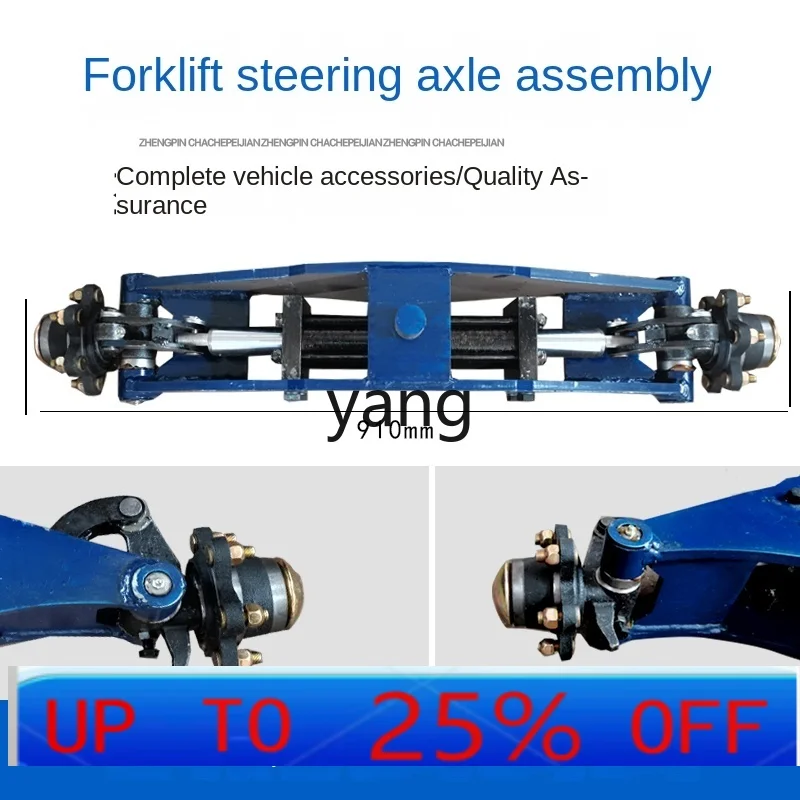 

CX Forklift Steering Axle Assembly Hydraulic Steering Rear Axle Electric Forklift